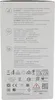 Xiaomi Smart Camera C301 Produktbild-Vorschau 8