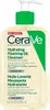 CeraVe Hydrating Foaming Oil Cleanser 473 ml Náhled obrázku produktu 14