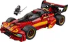 LEGO® NINJAGO 71867 Super-bolide Ninja X-1 - 15° Anteprima dell’immagine prodotto 9