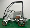Therapeutisches e-VierRad KiKi 4 Alu Klapprad Erwachsn Produktbild-Vorschau 3