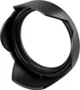 ayex Gegenlichtblende 82mm umgekehrt montierbar Lens Hood Produktbild-Vorschau 1