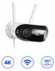 Reolink Elite Series W740Überwachungskamera - Produktbild-Vorschau 7
