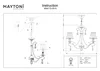 Maytoni ARM172-05-G, 5 Glühbirne(n), E14, IP20, Weiß Produktbild-Vorschau 11