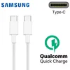 Datenkabel EP-DG977 - white (Typ-c) Produktbild-Vorschau 2