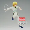 Banpresto Hunter X Hunter Figurki Curarpikt 15 cm - Podgląd zdjęcia produktu 4