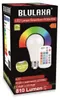 The image shows the packaging of a BLULAXA LED lamp. Produktbild-Vorschau