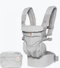 Ergobaby Omni 360 Cool Air Mesh Babytrage 4Position Pearl Produktbild-Vorschau 2