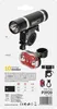 EMOS LED přední + zadní svítilna na kolo na 5x AAA, 150 lm, P3920 Náhled obrázku produktu