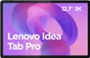 Tablet Lenovo ZAE40074ES Grau Produktbild-Vorschau 10