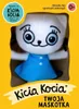 Muñeco de peluche Kicia Kocia de 17 cm, en caja, ideal para Vista previa de la imagen del producto 1