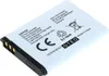 OTB Akku kompatibel zu Nokia 5140/6020/7260/5320 (BL-5B) Produktbild-Vorschau 2