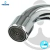 Close-up of a chrome faucet spout with a textured aerator. Produktbild-Vorschau