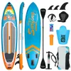 Puluomis SUP Board avec siège 335cm, Stand Up Paddle Boards Voir les images du produit 1