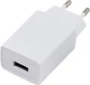 USB Ladegerät McPower, Ein 100-240V, Aus 5V 2A 10W, USB-A Produktbild-Vorschau 4