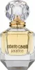A clear studio shot of a perfume bottle. Anteprima dell’immagine prodotto