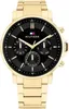 Zegarek Męski Tommy Hilfiger Tyson 1710589 (Zf100B) + Box Podgląd zdjęcia produktu 1