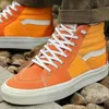 Schnürsenkel - für Schuhe - ohne Binden - Gummi - Produktbild-Vorschau 7
