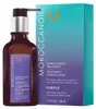 Moroccanoil Tratamiento Morado, 50 ml Vista previa de la imagen del producto 3