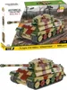 COBI HC WWII czołg Tiger II Koning 500kl 2732 Voir les images du produit 9