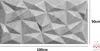 A 3D geometric wall panel with dimensions indicated. Produktbild-Vorschau