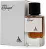 Paris Corner - Rifaaqat EDP 85ml Produktbild-Vorschau 5