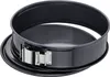 A close-up studio shot of a round springform cake pan with a removable bottom and a latch mechanism. Anteprima dell’immagine prodotto