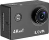 SJCAM SJ4000 Air Caméra d'action Voir les images du produit 4