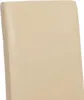 A close-up view of the backrest of a cream-colored chair. Produktbild-Vorschau