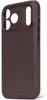 Custodia MagSafe per Apple iPhone 17 Pro Max - Cover Anteprima dell’immagine prodotto 12