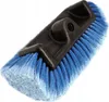 A close-up studio shot of a car wash brush head. Anteprima dell’immagine prodotto