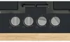 Bosch Serie 4 PNP6B6K40 gas hob with 4 zones Produktbild-Vorschau 2