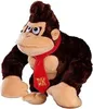 Peluche SuMa Donkey Kong, 27 cm Anteprima dell’immagine prodotto 6