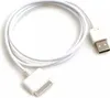 SYSTEM-S USB kábel - dátový a nabíjací kábel pre ipod pre Náhľad obrázku produktu 1