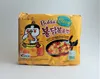 A package of SamYang Buldak Ramen Hot Chicken Cheese Flavor instant noodles. Voir les images du produit