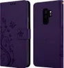 Cadorabo cover per Samsung Galaxy S9 PLUS cover protettiva Anteprima dell’immagine prodotto 1