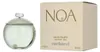 Cacharel Noa Eau de Toilette, 100 ml Profumo da donna Anteprima dell’immagine prodotto 15