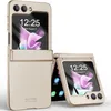 Custodia per Samsung Galaxy Z Flip 5 Custodia rigida in PC Anteprima dell’immagine prodotto 1