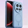 Magnetické pouzdro pro Xiaomi 15 Ultra, kompatibilní s Náhled obrázku produktu 1