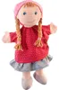 HABA 306245, Puppe, 1,5 Jahr(e) Produktbild-Vorschau 4