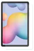1x Panzerfolie für Samsung Galaxy Tab S6 Lite Produktbild-Vorschau 4