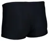 Aquarti Herren Kurze Badehose mit Streifen, Farbe: 13717C Produktbild-Vorschau 2