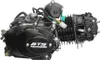 Silnik Bts Poziomy 154Fmi 125Cc 4T 4-Biegi Czarny Podgląd zdjęcia produktu 5