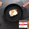 Gusseisenpfanne, Ø 28 cm, Serie CI 350 Produktbild-Vorschau 6