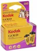 Kodak GB135-24-H (2) - fotografischer Farbfilm Produktbild-Vorschau 8