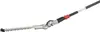 Makita 196256-2 Heckenscherenaufsatz EN401MP Produktbild-Vorschau 10