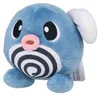 Pokemon Quapsel Kuscheltier - 11 cm Poliwag Produktbild-Vorschau 1