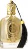 Paris Corner - Nuff EDP 100ml Anteprima dell’immagine prodotto 7