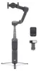 DJI Stabilisateur Osmo Mobile 8P Advanced Tracking Combo Voir les images du produit 1