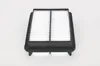 Bosch Luftfilter  F 026 400 090 Produktbild-Vorschau 4