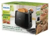 Philips | Daily collection toaster | HD2582/90 | Power 900 Náhled obrázku produktu 4
